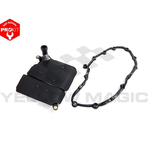 【febi bilstein】 DCTオイルフィルターセット(PROKIT) [BMW,4シリーズ,...