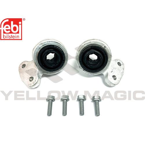 【febi bilstein】 フロントロワーアームブッシュ付ホルダーセット [BMW,Zシリーズ,...