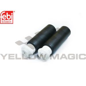 【Febi bilstein】 リアバンプラバー左右セット [BMW,Zシリーズ,E85 / 33536770350,33536761903,181810]｜yellowmagic