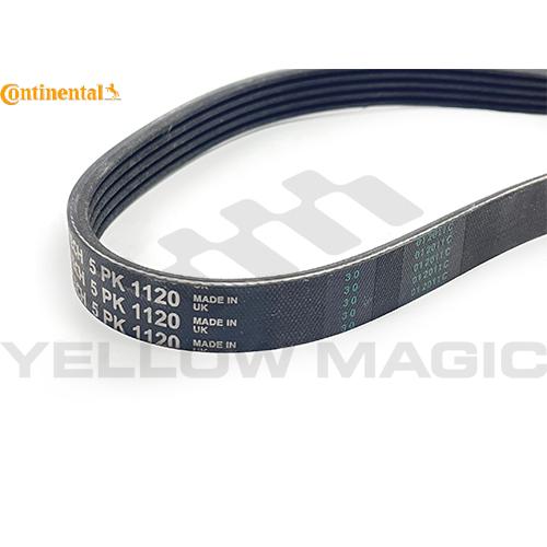 【CONTITECH】 V-ベルト 5PK1120mm [BMW,7シリーズ,E38 / 64552...