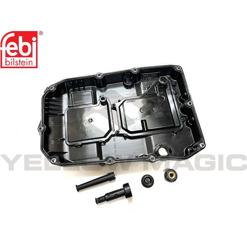 【Febi bilstein】 ATオイルパンキット(フィルター付) [Benz,ベンツ,Cクラス,...
