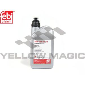 【Febi bilstein】 DSGオイル(1.0リットル/黄色) [VW,フォルクスワーゲン,POLO,ポロ / G070726A2,G052512A6,21829]｜yellowmagic