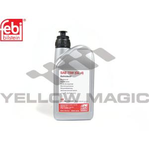 【Febi Bilstein】 DSGオイル(1.0リットル/黄色) [VW AUDI,ワーゲン アウディ / G070726A2,G052512A2,21829]｜YELLOW MAGIC