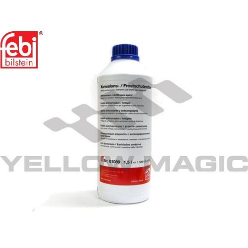 【febi bilstein】 アンチフリーズ (青/1.5L) [BMW,MINI,ミニ / 83...