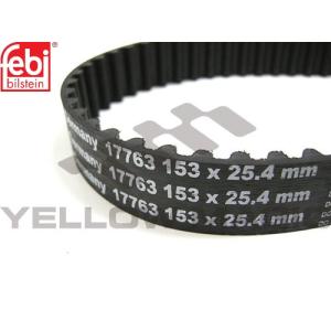 プジョー シリンダーヘッドカバーガスケット/タペットカバーパッキン