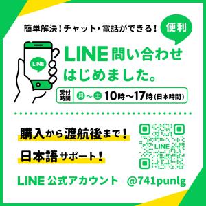 日本国内データ専用SIM コミコミパック do...の詳細画像5