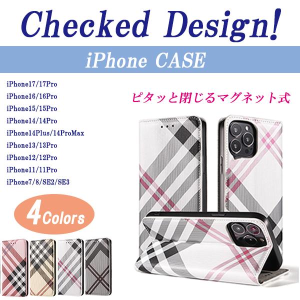 iPhone16 ケース iPhone 手帳 手帳型 アイフォン iPhone15 iPhone14...