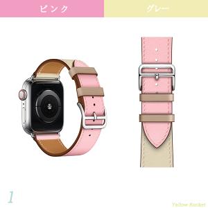 アップルウォッチ バンド apple watc...の詳細画像1