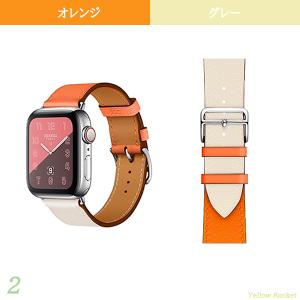 アップルウォッチ バンド apple watc...の詳細画像2