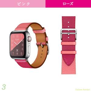 アップルウォッチ バンド apple watc...の詳細画像3