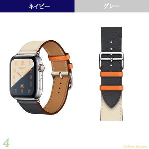 アップルウォッチ バンド apple watc...の詳細画像4