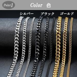 ネックレス チェーン メンズ レディース ステ...の詳細画像3