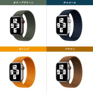 アップルウォッチ バンド apple watc...の詳細画像1