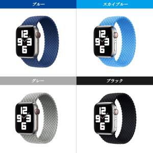 アップルウォッチ バンド apple watc...の詳細画像2