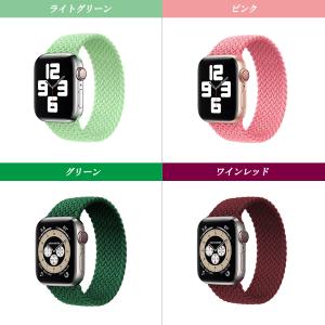 アップルウォッチ バンド apple watc...の詳細画像3