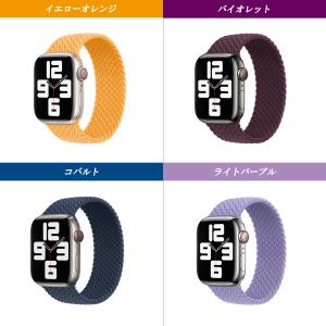 アップルウォッチ バンド apple watc...の詳細画像4