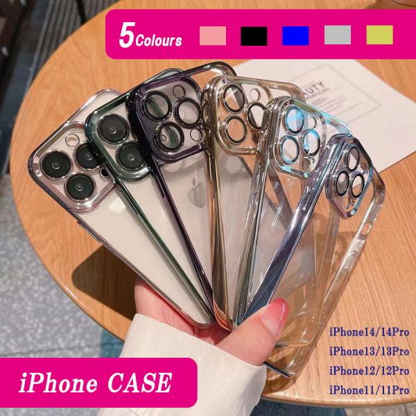 iPhone14 ケース iPhone iPhone13 iPhone12 iPhone11 アイフ...