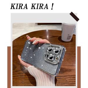 iPhone ケース アイフォン キラキラ き...の詳細画像1