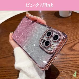 iPhone ケース アイフォン キラキラ き...の詳細画像5