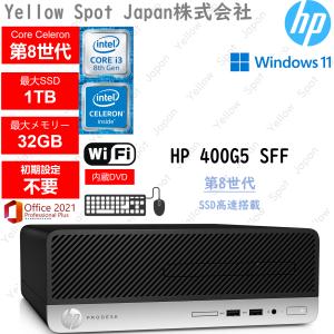 エイチピー 【NAS入門用】HP t530 Thin Client AMD SSD 128GB エイチピー 【NAS入門用】HP t530 Thin Client AMD SSD 128GB