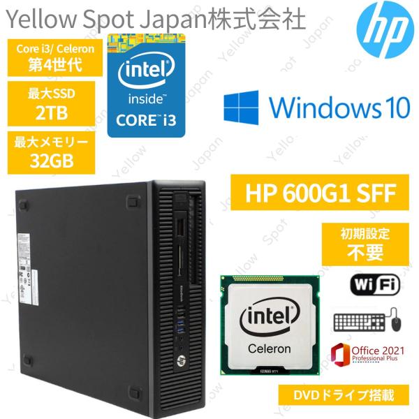 【中古PC】HP デスクトップパソコンPC ProDesk 600G1 SFF Celeron I3...