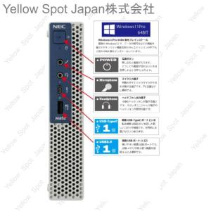 爆買【中古PC】NEC mate タイプMC‐...の詳細画像2