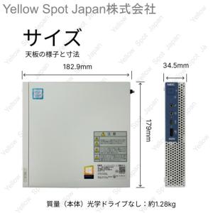 爆買【中古PC】NEC mate タイプMC‐...の詳細画像3