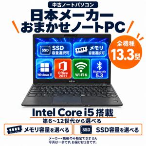 DELL（デル） 爆買【中古PC】DELL OPTIPLEX 3040 SFF デスクトップ