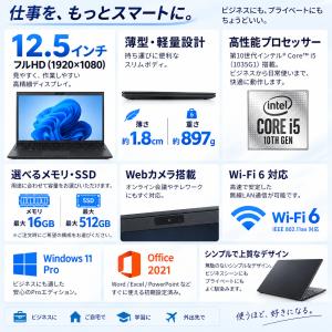 中古ノートパソコン VAIO Pro PJ 1...の詳細画像2