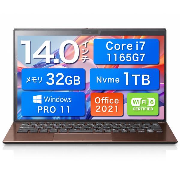 爆買【整備済み品】VAIO ノートパソコン 14インチ Core i7-1165G7 第11世代 フ...
