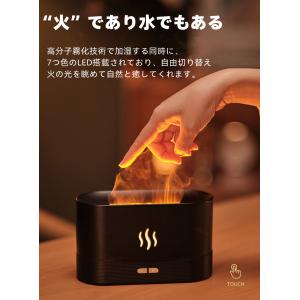加湿器 おしゃれ 大人気 アロマ アロマディフ...の詳細画像2
