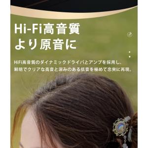 ワイヤレスイヤホン 寝ながらイヤホン 寝ホン ...の詳細画像2