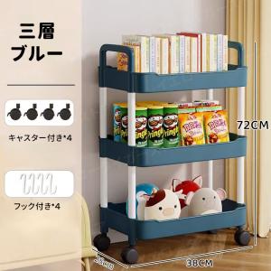 キッチンワゴン キャスター付き おしゃれ スリ...の詳細画像2