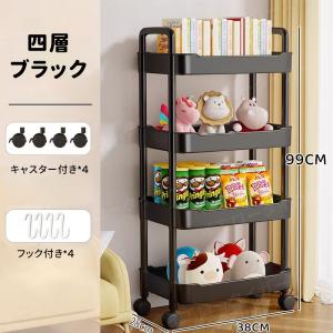 キッチンワゴン キャスター付き おしゃれ スリ...の詳細画像3