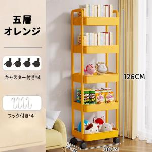 キッチンワゴン キャスター付き おしゃれ スリ...の詳細画像4