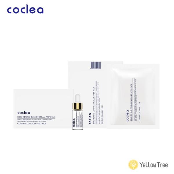 コクレア 夜の美肌集中ケア  美容液+マスクパック アンプル マスク 正規品 スキンケア 保湿 韓国...