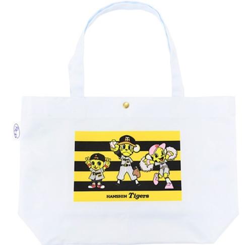 阪神タイガースグッズ エアバッグトート シマ柄マスコット 阪神球団公認 トラッキー・ラッキー・キー太...