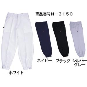 阪神タイガース 中野拓夢 2026年ユニフォーム 刺繍 NAKANO 応援 背中