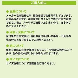 エコ 長袖シャツ 作業服 作業着 桑和 925...の詳細画像3