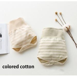 在庫処分 ベビー 赤ちゃん おむつカバー インナー カラードコットン