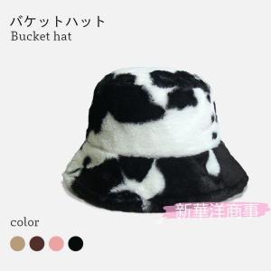 牛柄 帽子の商品一覧 通販 Yahoo ショッピング