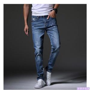 メンズジーンズ スキニーデニム カッコイイ ストレッチ メンズパンツ 着痩せ ビジネス スリム 美脚 大きいサイズ おしゃれ 通勤 男性用 紳士用 夏 春