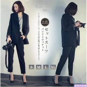 かっこいいレディースパンツスーツの商品一覧 通販 Yahoo ショッピング