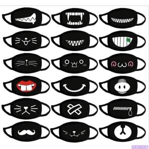 絵文字 グッズの商品一覧 通販 Yahoo ショッピング