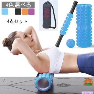 背中ストレッチコロコロ ローラーの商品一覧 通販 Yahoo ショッピング