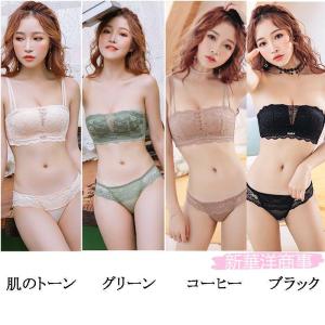 女学生ブラジャーショーツセット レディース下着 靴下 部屋着 の商品一覧 ファッション 通販 Yahoo ショッピング