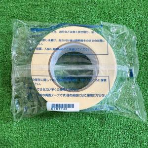 Panasonic KEBTT48 ウスイータ...の詳細画像3