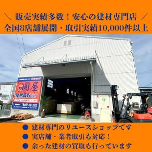 Panasonic KEBTT48 ウスイータ...の詳細画像5