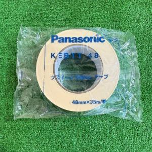 Panasonic KEBTT48 ウスイータ...の詳細画像2