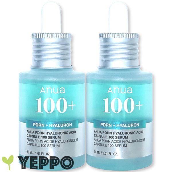 2コ【ANUA】PDRNヒアルロン酸カプセル100セラム 30ml+30ml ダブル企画(箱入り)美...